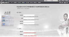 Desktop Screenshot of leekrausonline.com